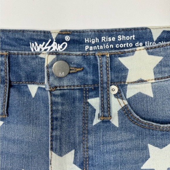 Mossimo Women's Denim Shorts - Picture 10 of 16